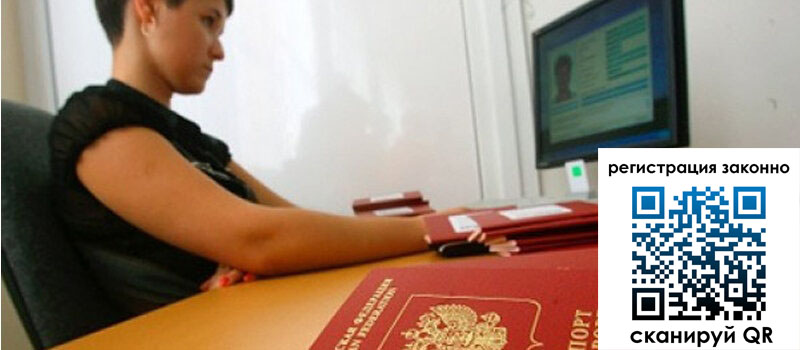 форма 3 в Светлом форма 3 в Светлом